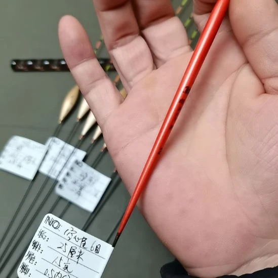 宇***京巴尔沙木鳞闪6目软尾，1.5克