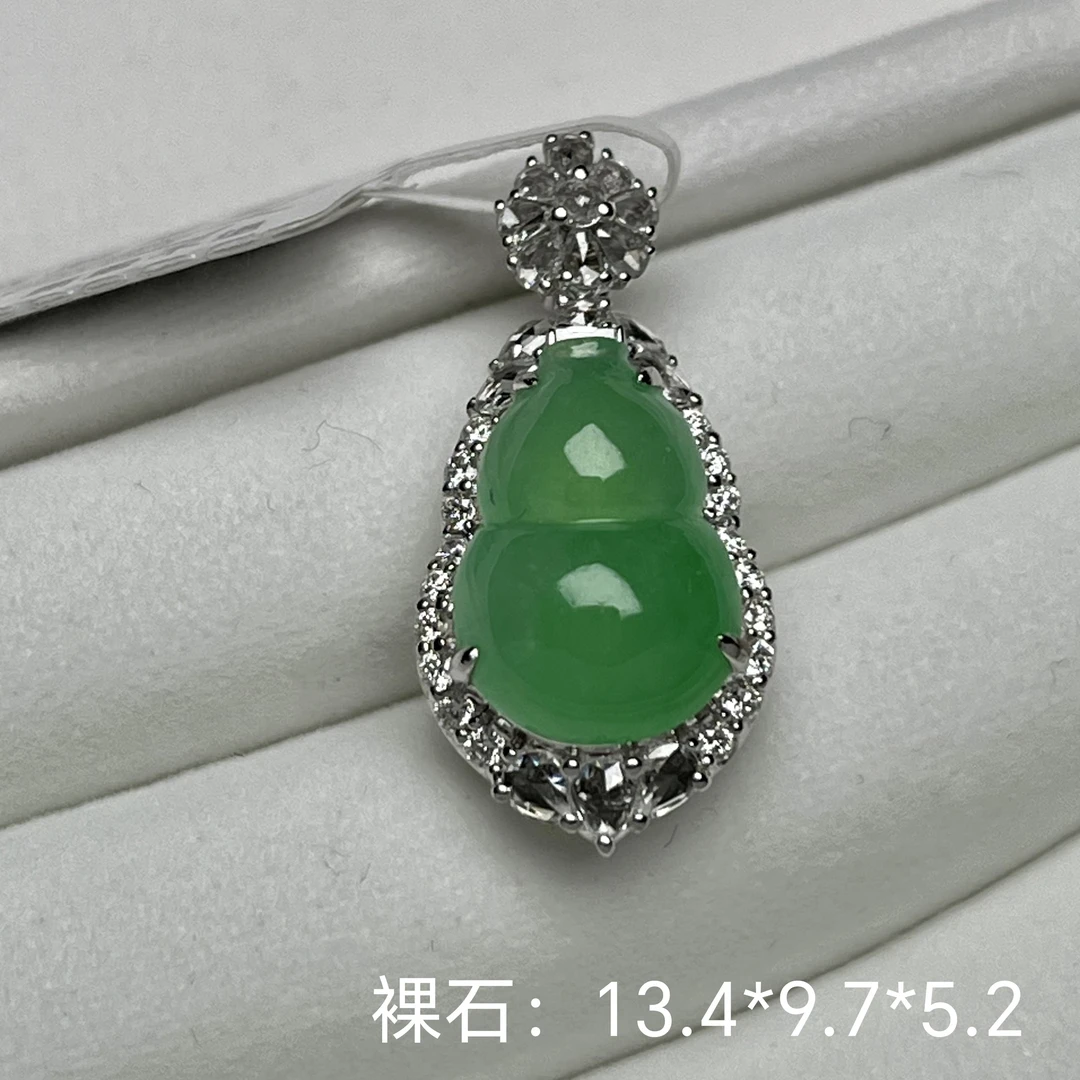 18K金镶嵌翡翠HA3219绿葫芦