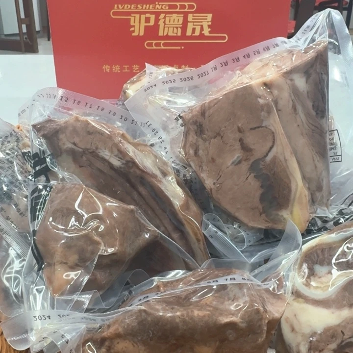 中国大陆驴肉火烧，火烧皮