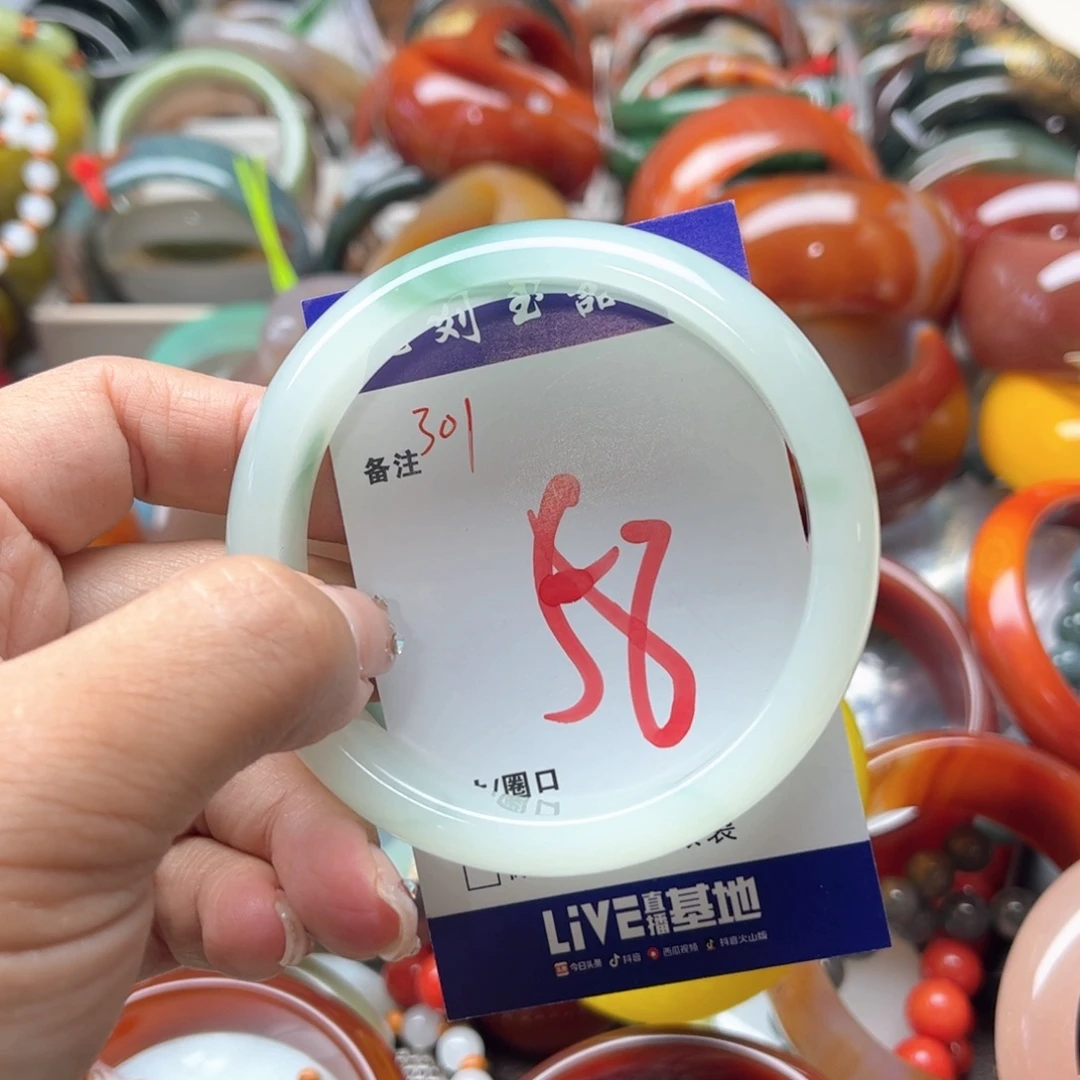 未镶嵌手镯石英岩玉