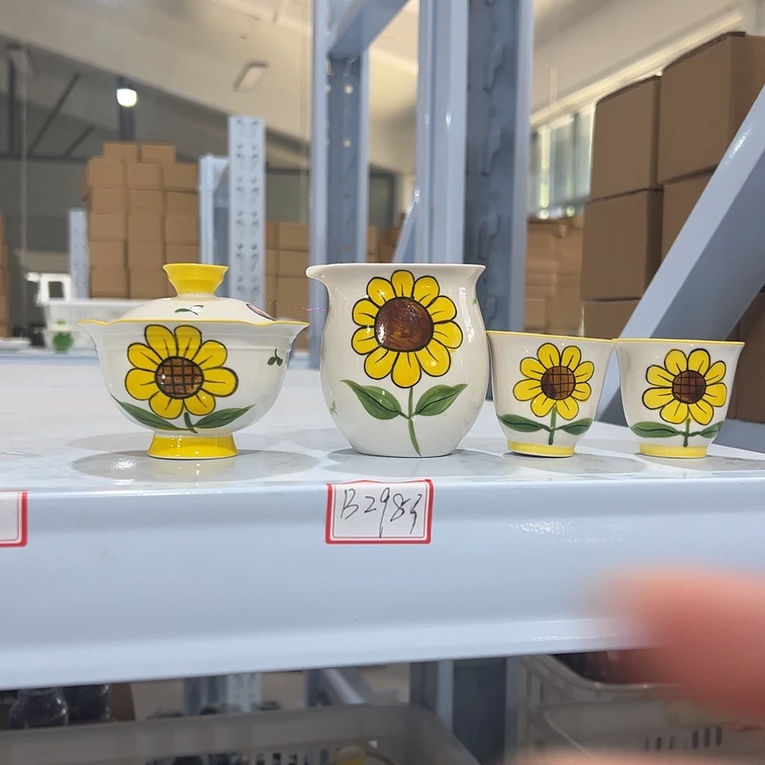 我们的目标是成为一个优秀