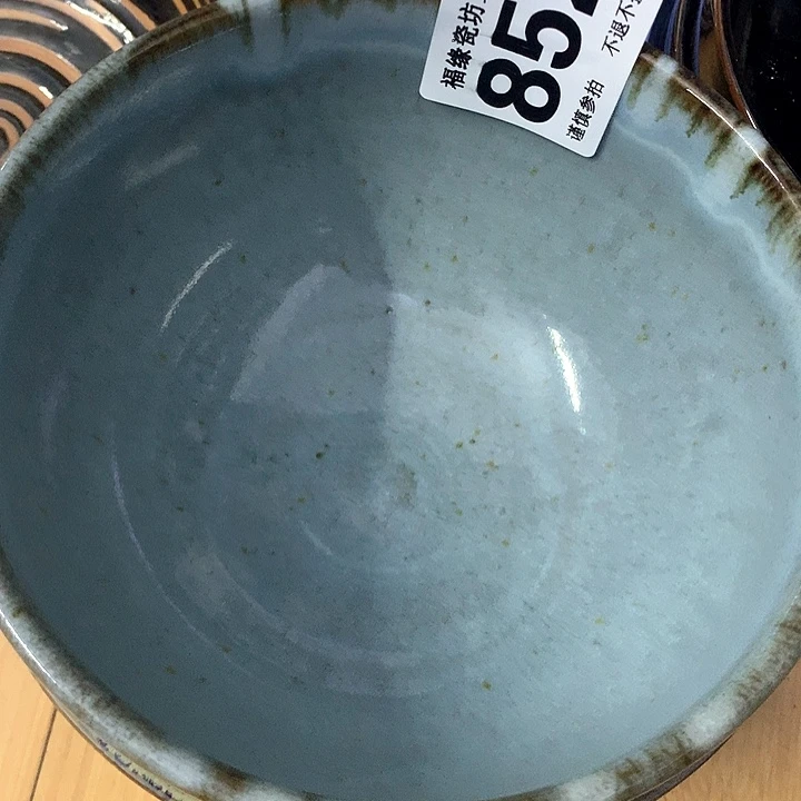 碟水*啊啊啊啊啊啊啊啊啊啊