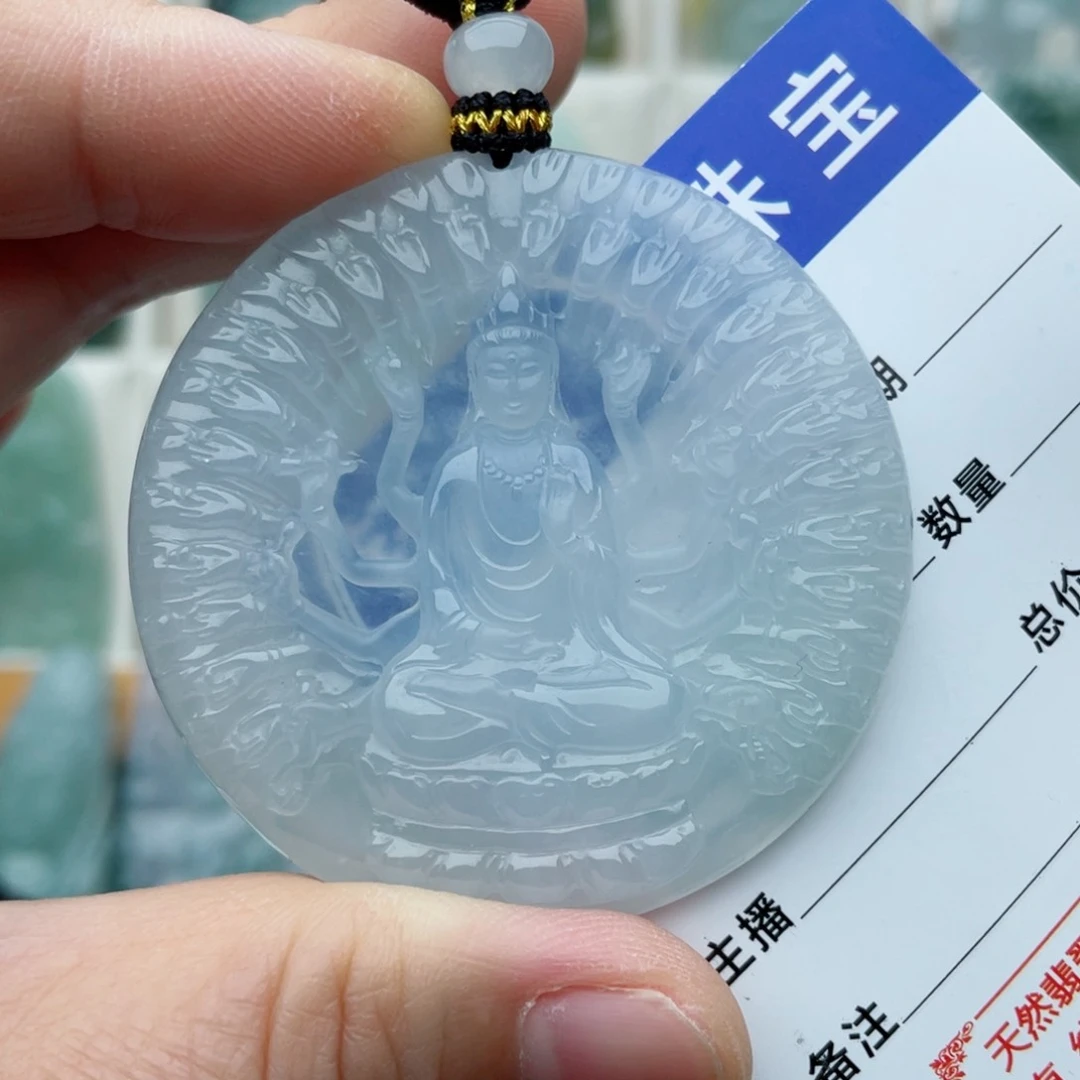 翡翠未镶嵌颈饰千手观音