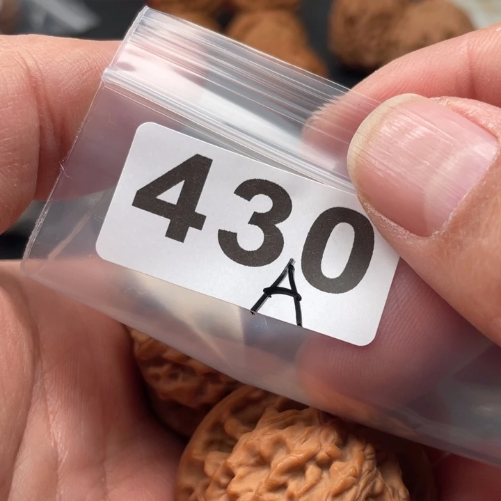 文玩核桃吊坠?****活天地41