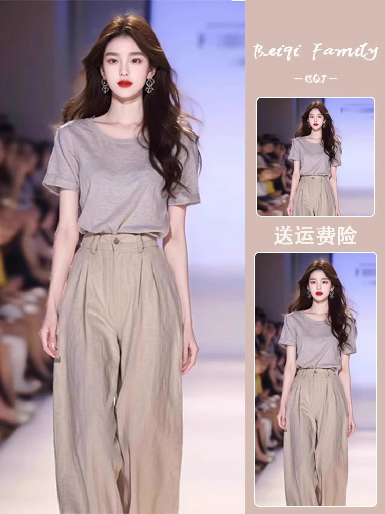 夏装多巴胺搭配一整套减龄漂亮洋气高级感炸街时尚休闲两件套装女