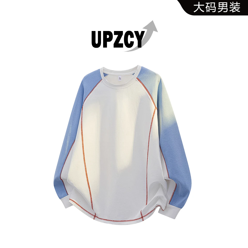 UPZCY大码春秋拼接长袖T恤男士休闲宽松百搭撞色上衣轻奢痞帅男装