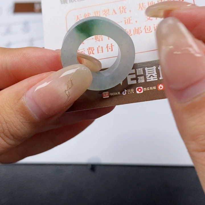 翡翠戒指未镶嵌翡翠戒指016