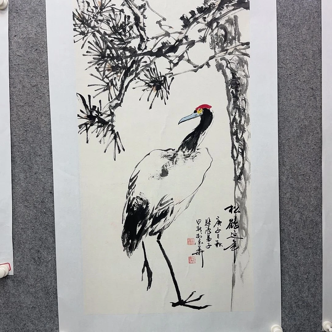 书法书法作品多次参加