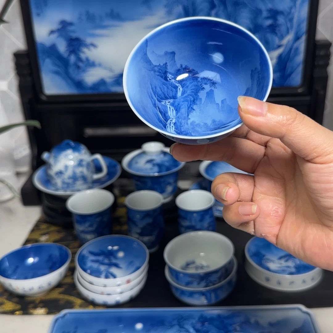 瓷片阳*青花山水主人杯