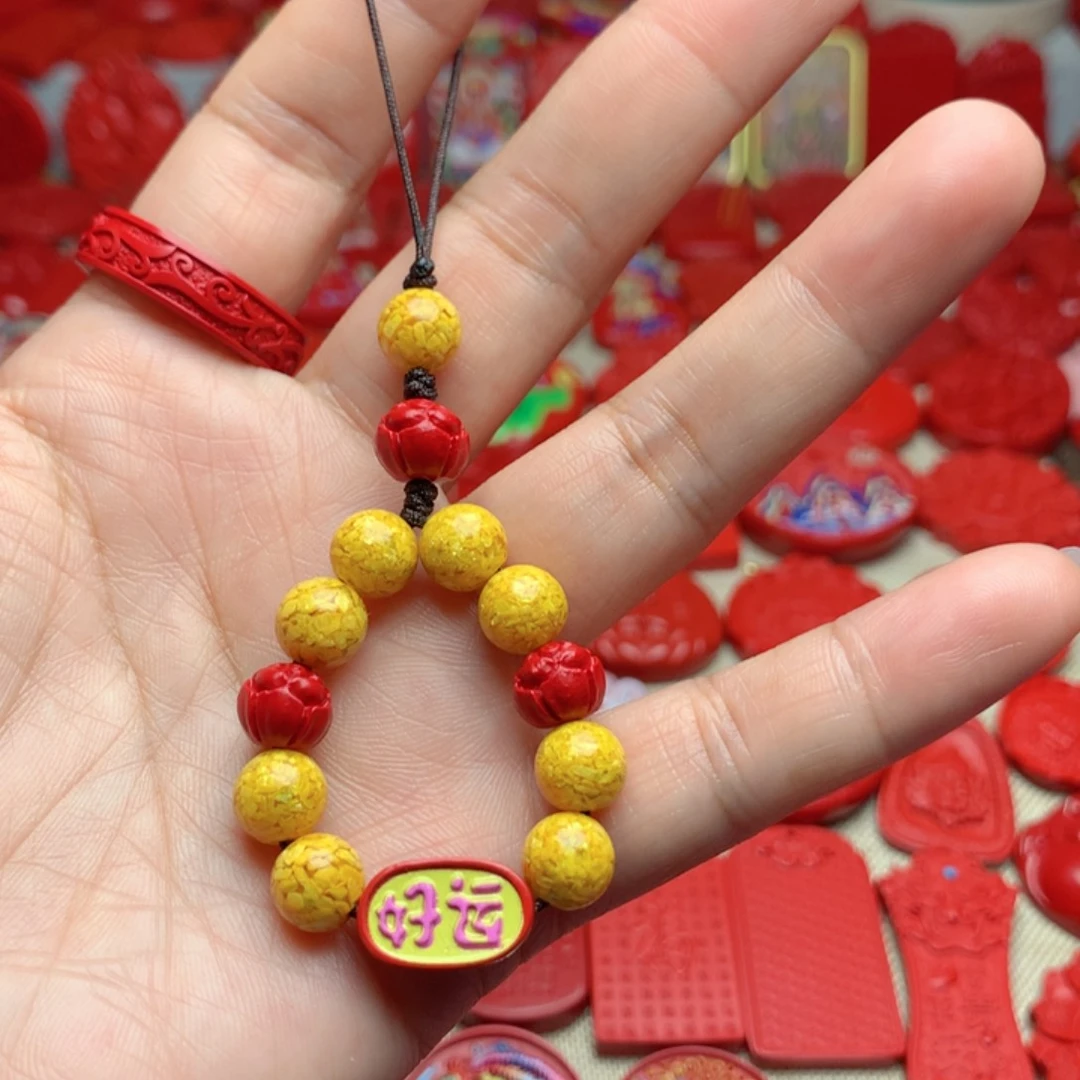 天然辰砂工艺品朱砂手机坠