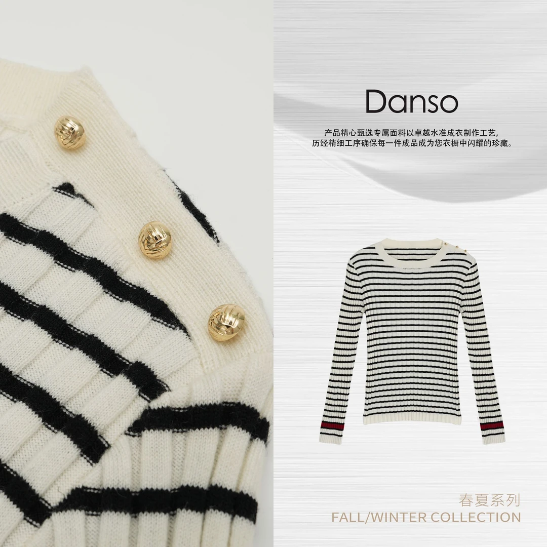 Danso丨织物之美黑白秩序羊毛上衣丨玉美华