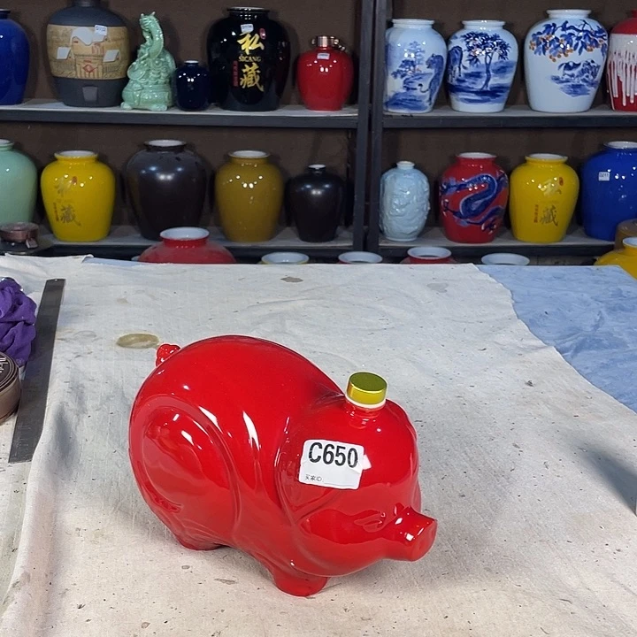 缸650酒坛5斤装一个微瑕