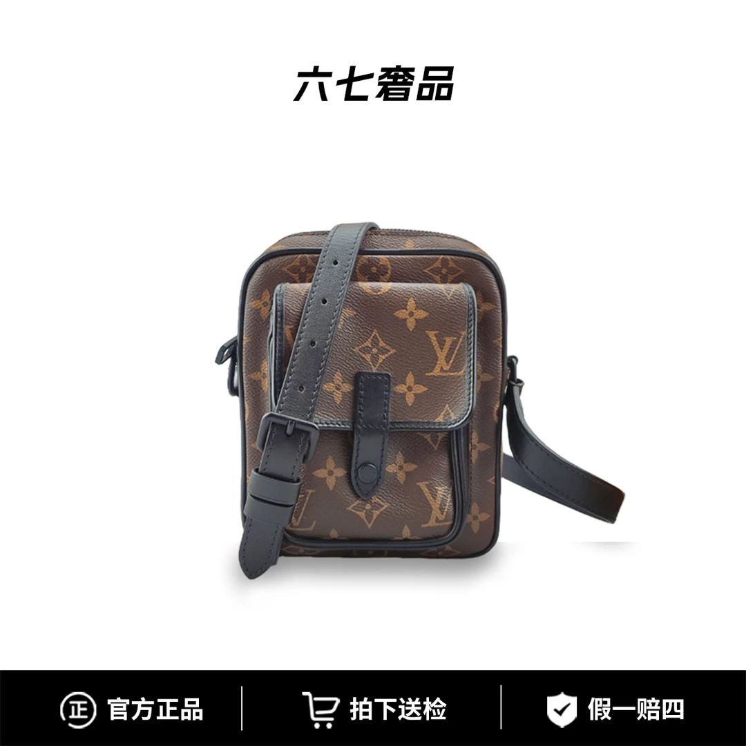 99新 LV 小相机包男女同款单肩斜挎包