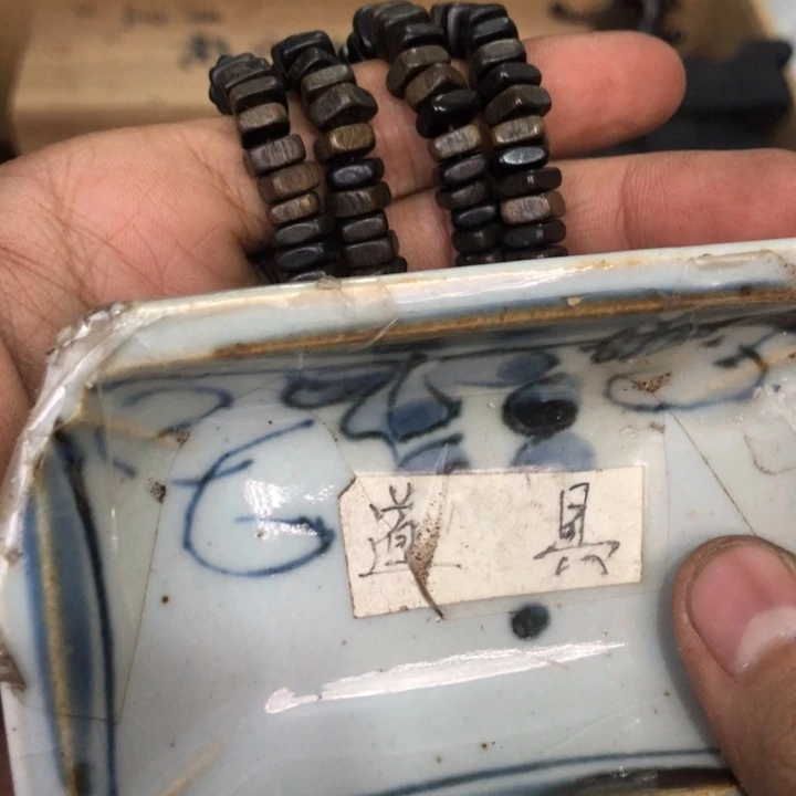 陶瓷孤品单件车里拍