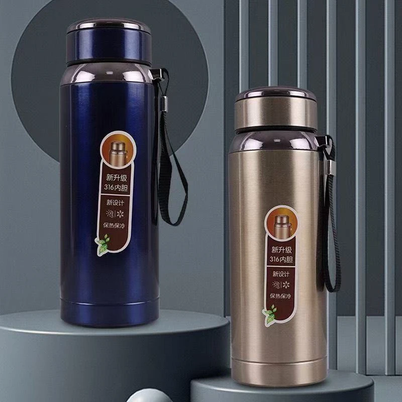 【加大容量】不锈钢便携保温杯直身款户外运动水壶316内胆304外层