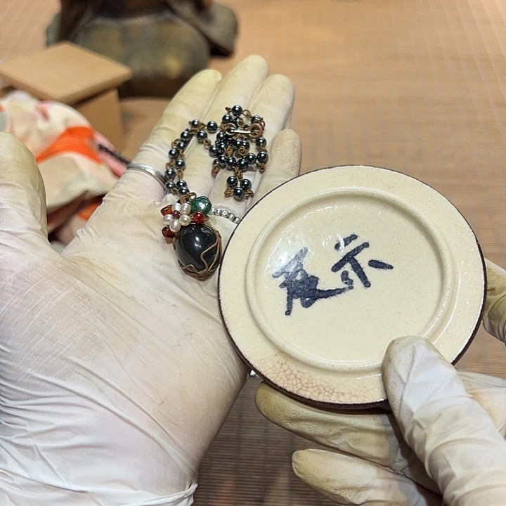 瓷器满58包邮包邮包邮