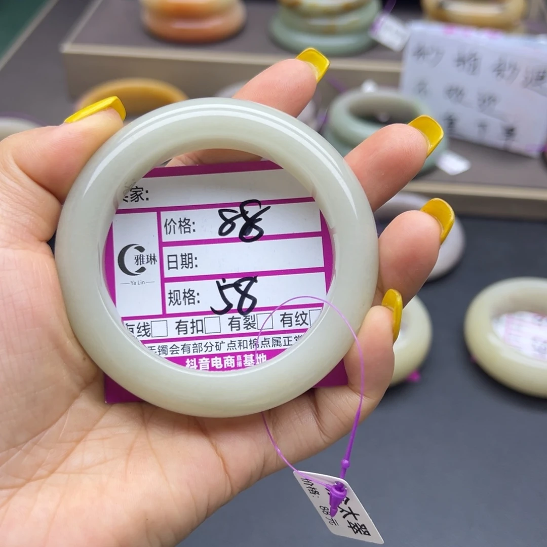 石英质玉（佘太翠）未镶嵌手镯