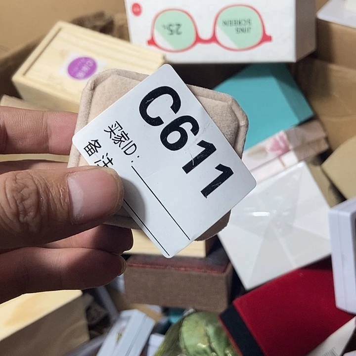 洛****其他一物一拍直播截图为准