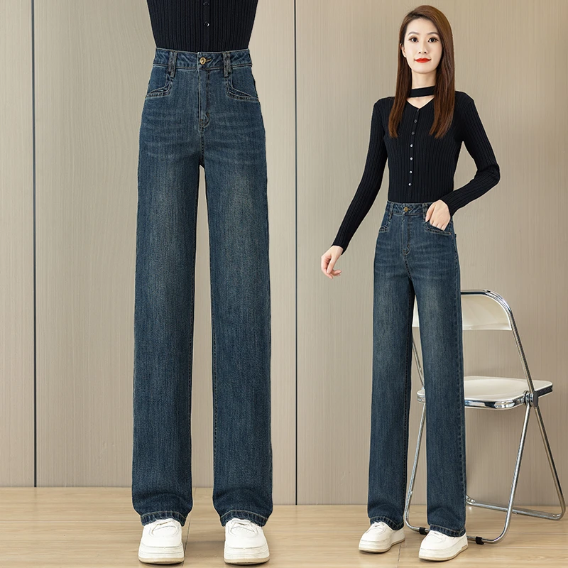 时尚直筒牛仔裤女士2025秋季新款高腰显瘦宽松垂感休闲窄版阔腿裤