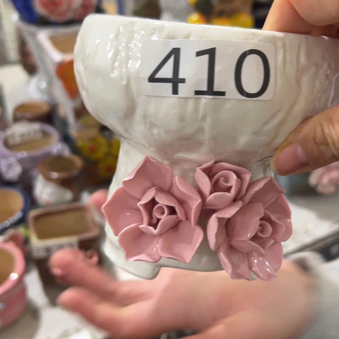 满20米秒退拉黑花盆