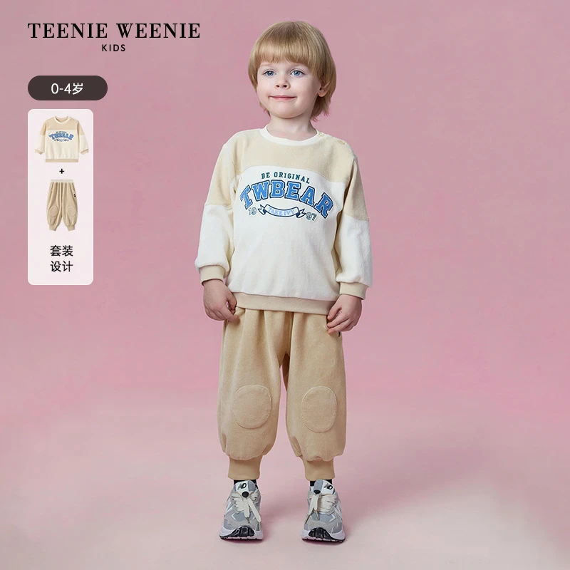 TeenieWeenieBaby小熊童装25年秋灯芯绒拼色卫衣套装T0SM254926A
