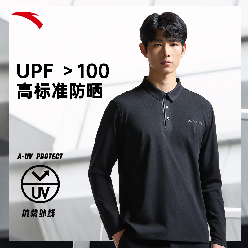 安踏精英系列丨长袖Polo衫男士春商务通勤翻领针织衫