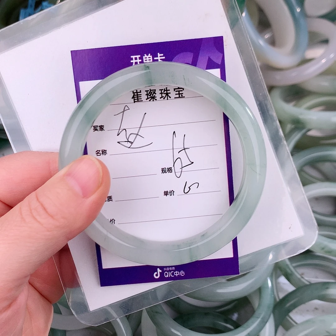 未镶嵌手镯石英质玉（金丝玉）赵