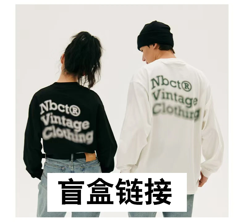 【FM】运动潮流百搭 T恤 休闲复古宽松