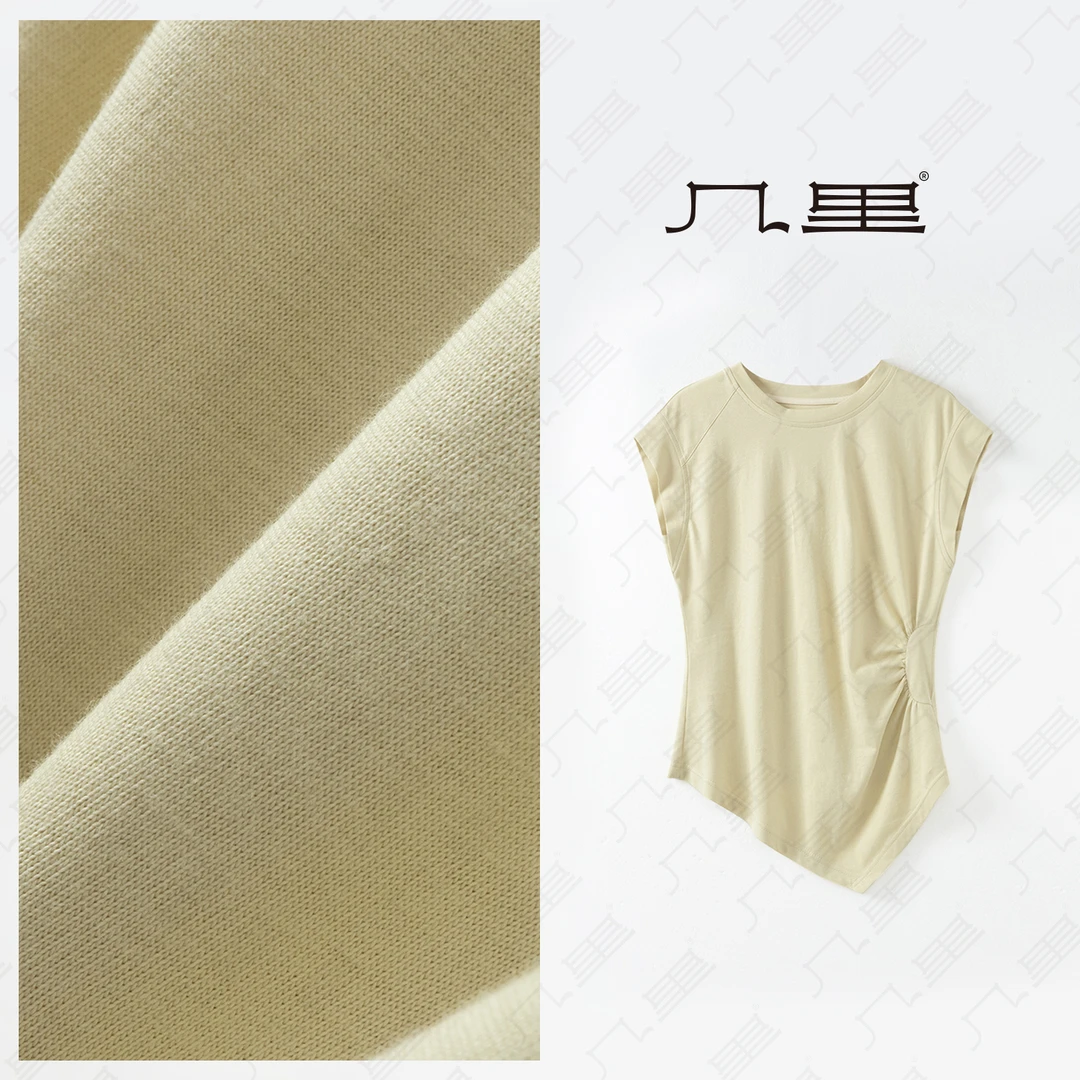 几里与麻【设计师同款】下摆不规则收腰T恤 衣长53胸围93 2051483