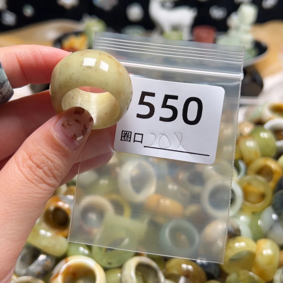 梅***魁蛇纹石玉未镶嵌戒指