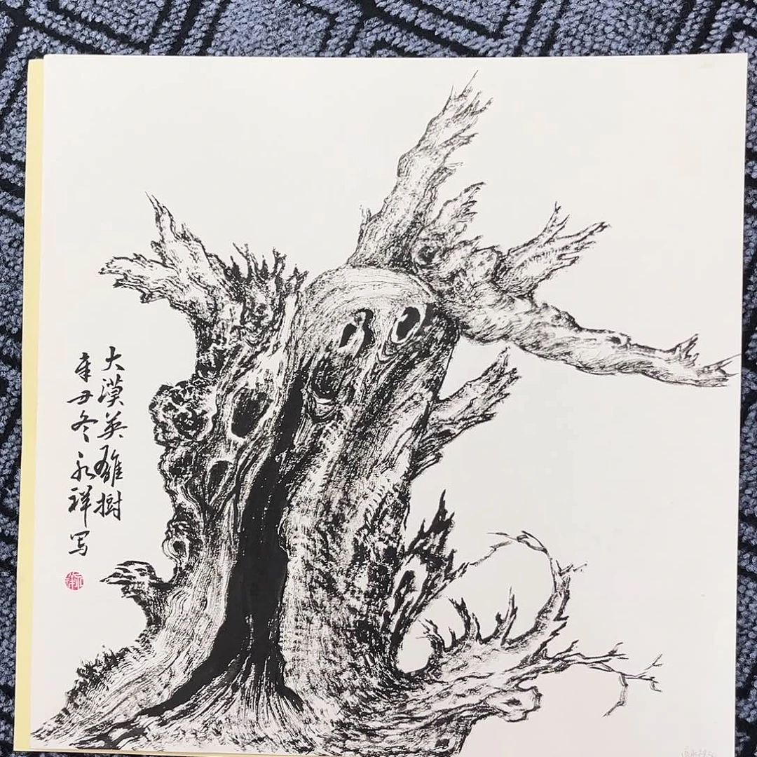 国画三尺斗方高永祥花鸟作品