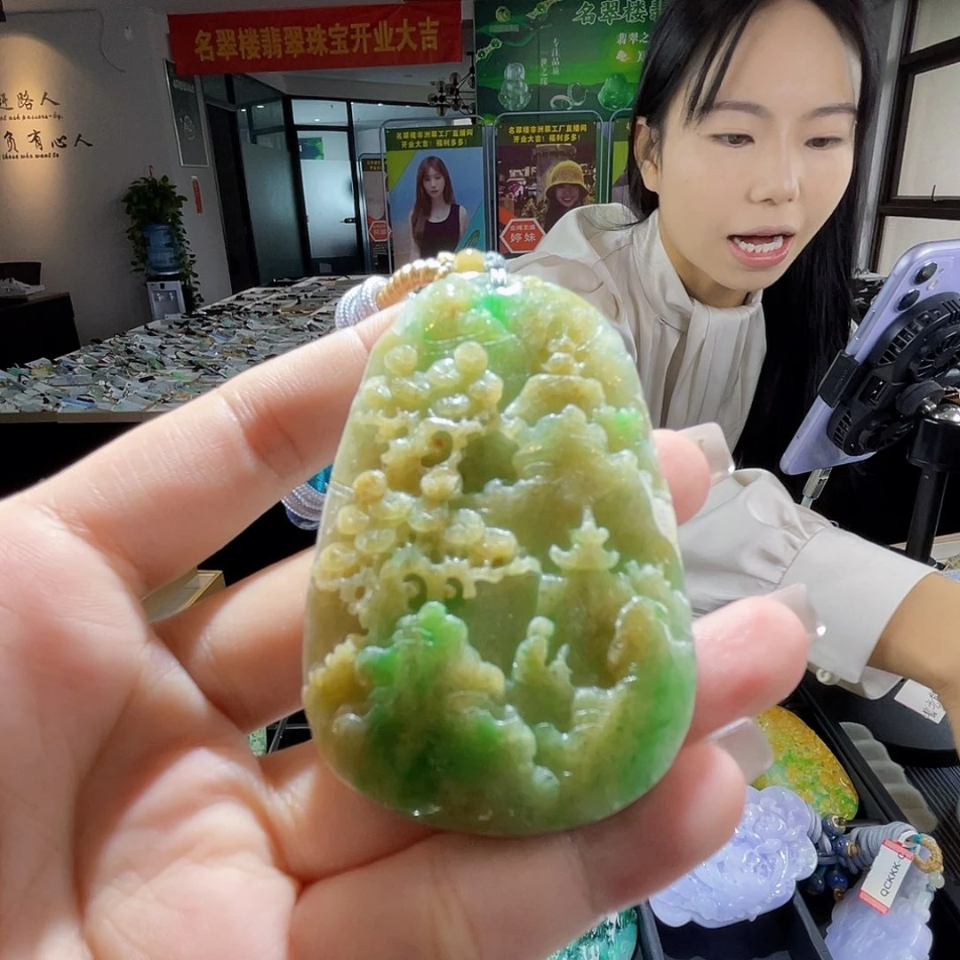 颈饰未镶嵌翡翠一