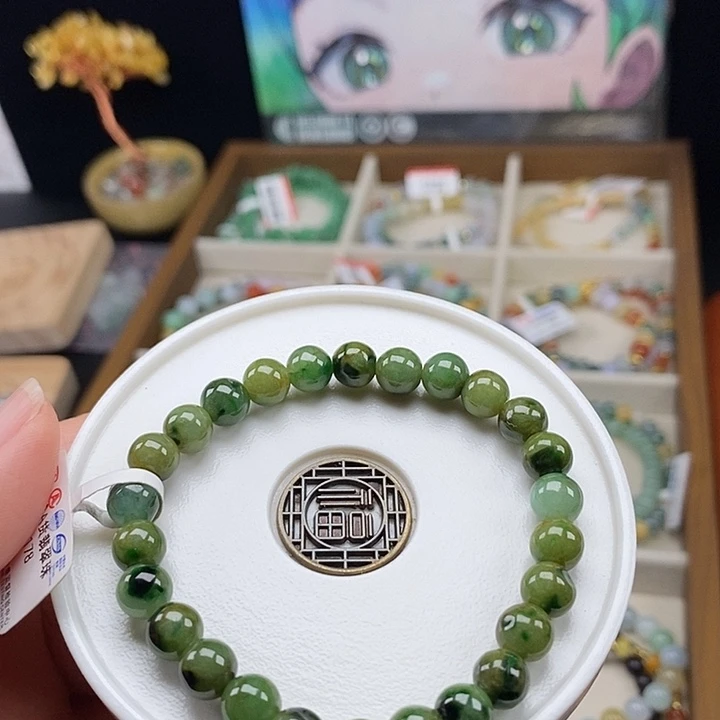 翡翠未镶嵌手串卡7.3mm 16