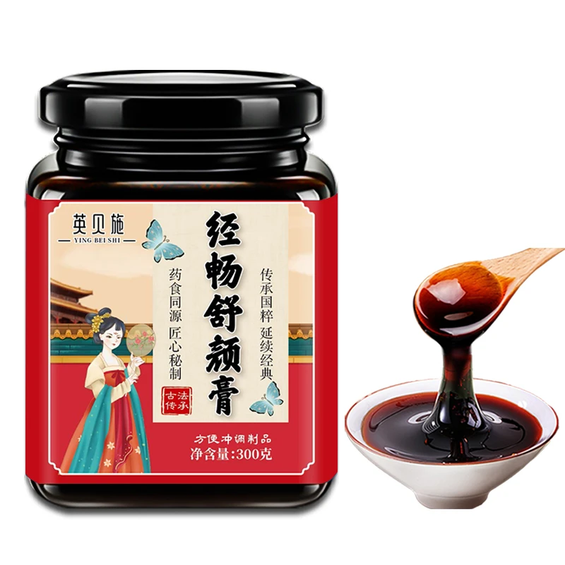 AA女性粉丝专属经畅舒颜膏