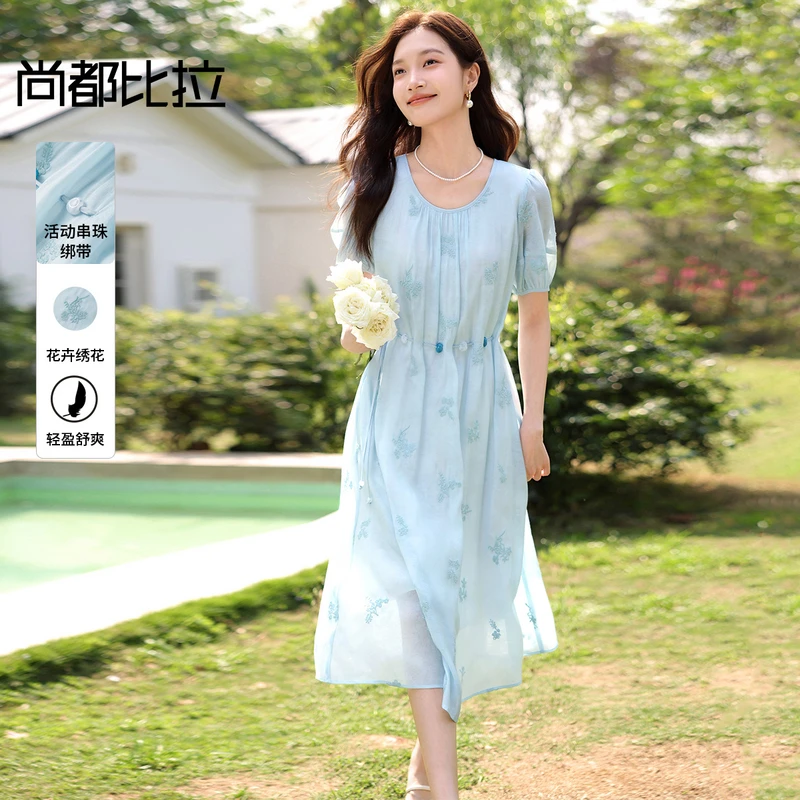 尚都比拉花卉绣花圆领活动串珠绑带收腰显瘦泡泡短袖连衣裙80434