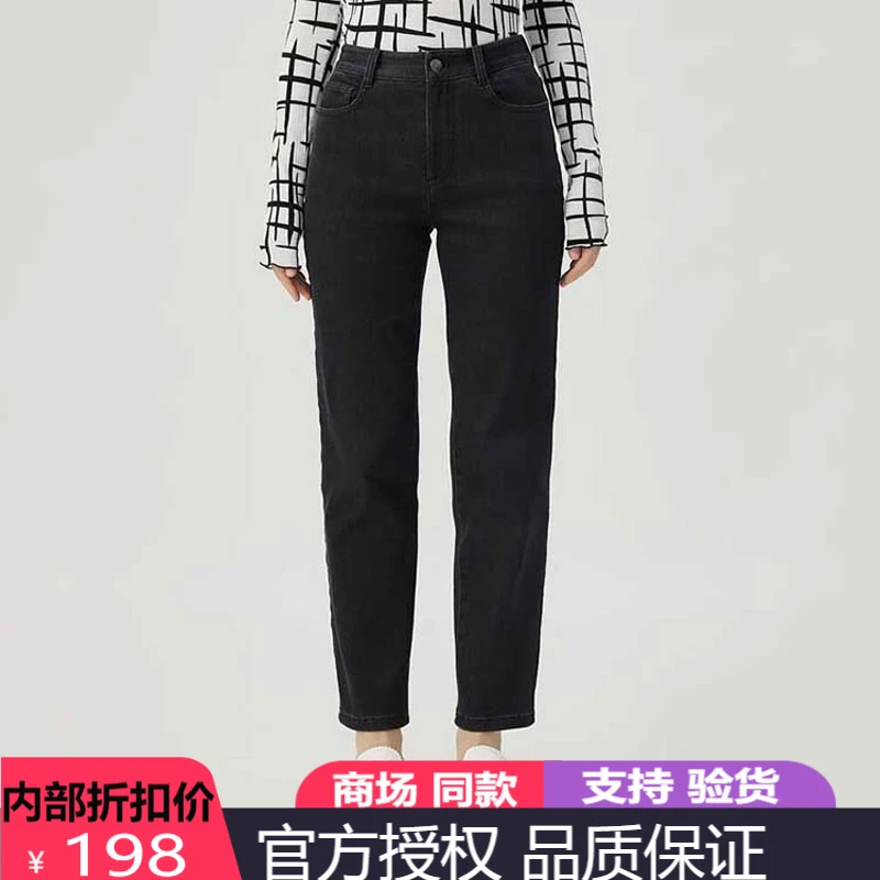 【【GIRID AMSS】春秋黑色显瘦高腰加绒保暖弹力修身直筒裤子女