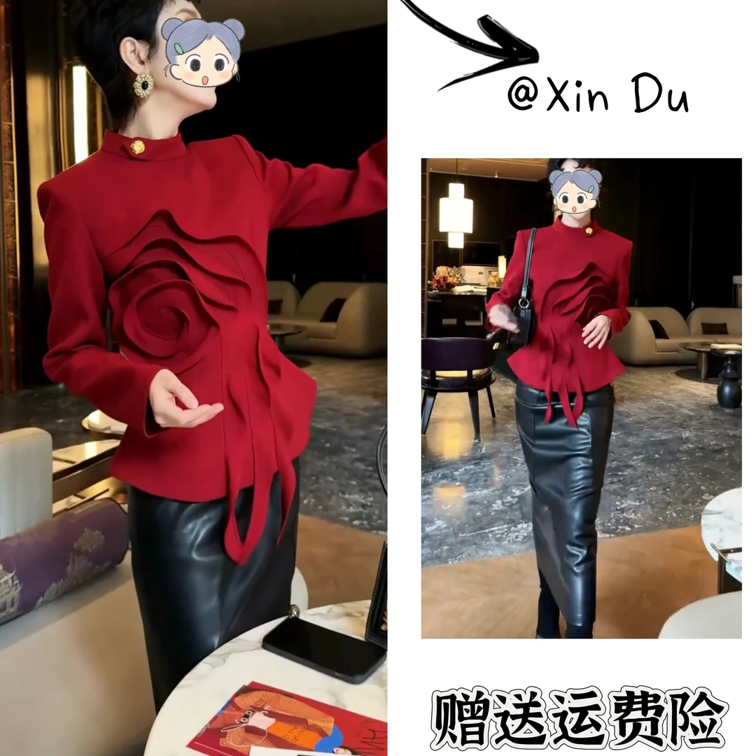 2025秋冬季新款时尚显瘦气质女士网红洋气两件套百搭款D24530