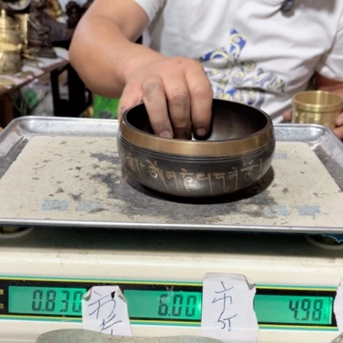 芸***生66700000000000000