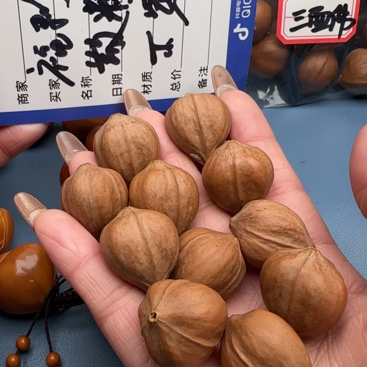 橄榄核手串橄榄核