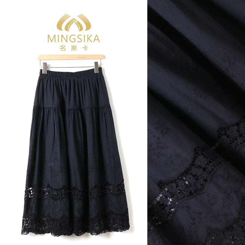 MINGSIKA/名斯卡 时尚百搭镂空绣花蕾丝半身裙#5AM03-1270