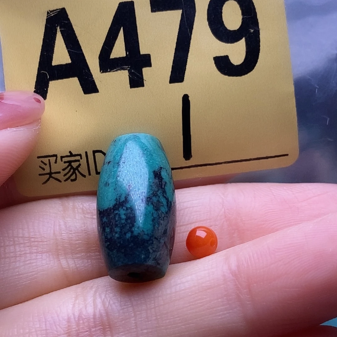 玛瑙/玉髓散珠南红玛瑙手工散珠