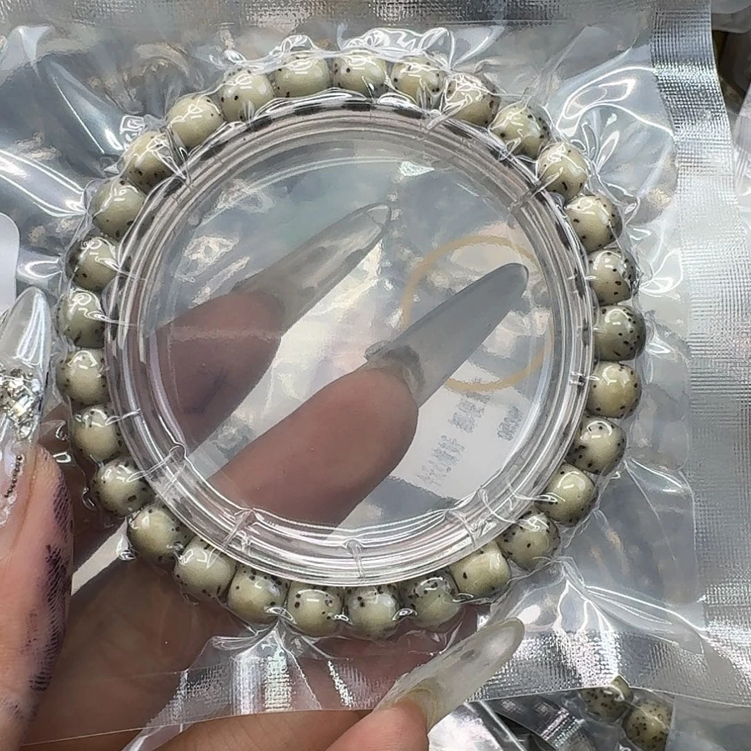 手串星月菩提246快乐星月菩提87