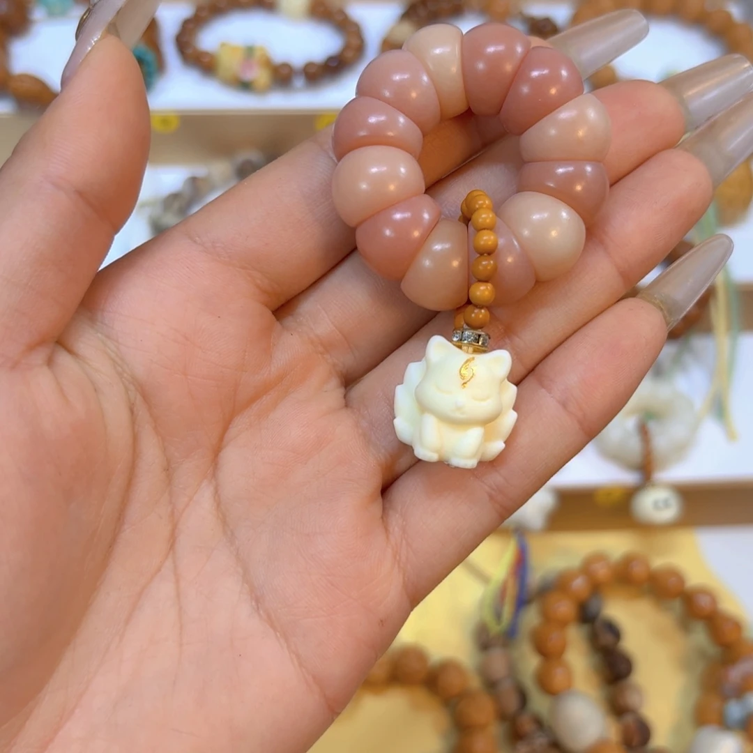 星月菩提手串粉菩提手捻