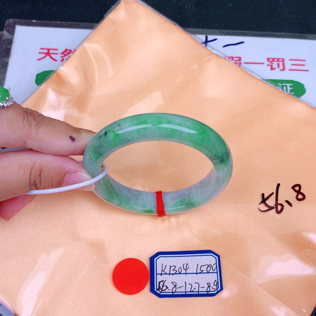 翡翠手镯未镶嵌缅甸翡翠