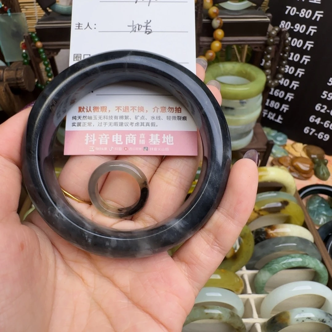 如***昔蛇纹石玉未镶嵌手镯