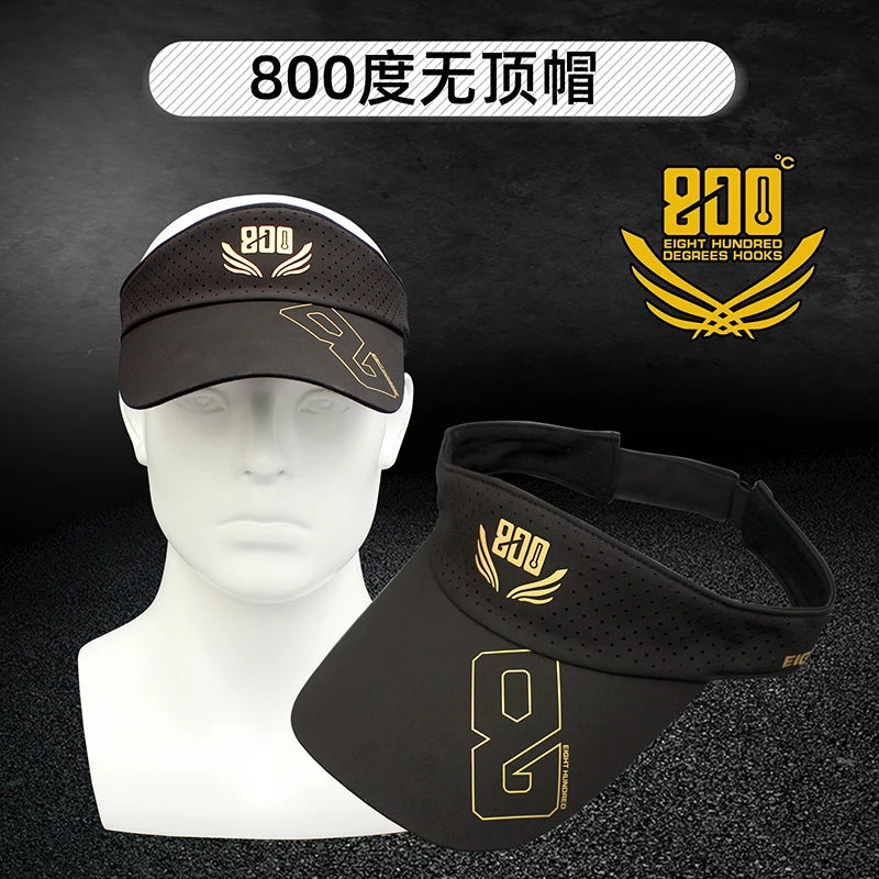 800度800度无顶帽钓鱼遮阳帽在空顶帽子酷黑看黑坑钓鱼帽遮阳帽