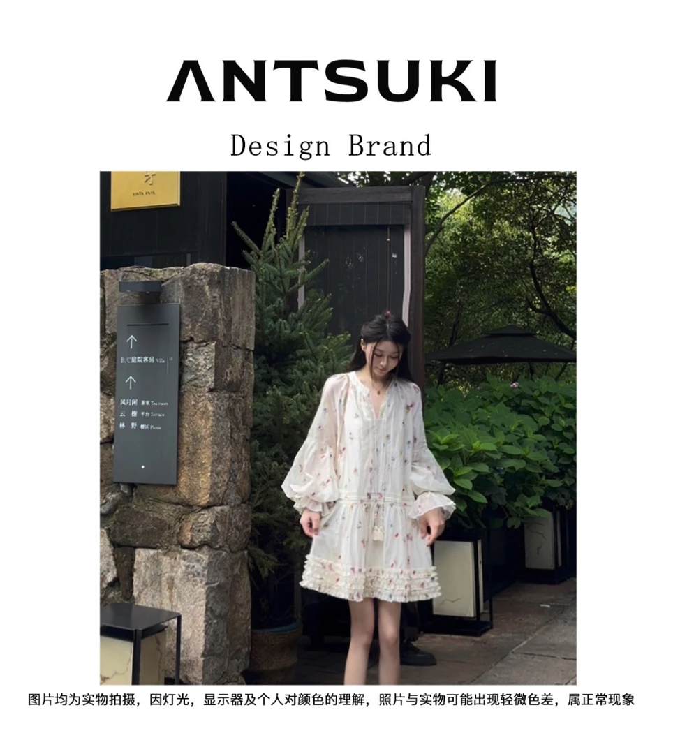 AnTsuki.【未闻花海】25年夏季新款手工刺绣莱赛尔天丝花边连衣裙
