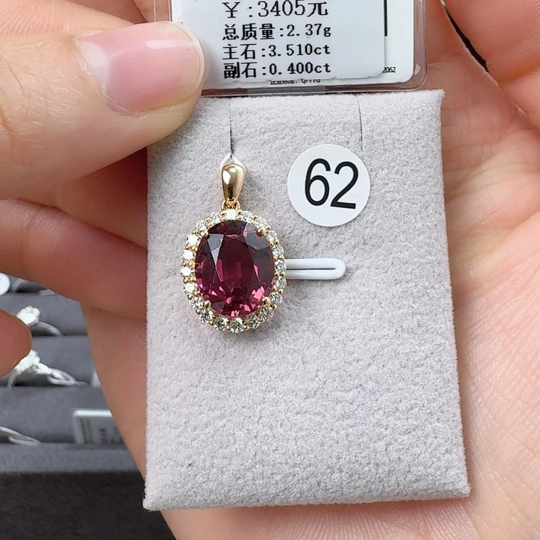 钻石吊坠(不含链)18K金镶嵌