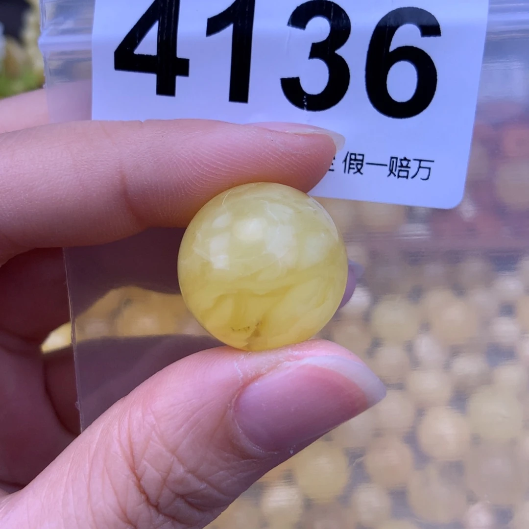 未镶嵌蜜蜡珠宝奇石19.9