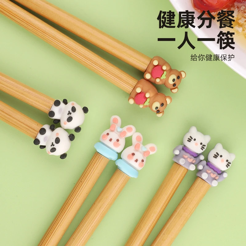 儿童家用筷子无漆无蜡宝宝幼儿园专用竹筷高档环保防霉方便筷卡通